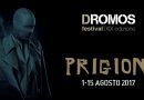 Dromos Festival 2017